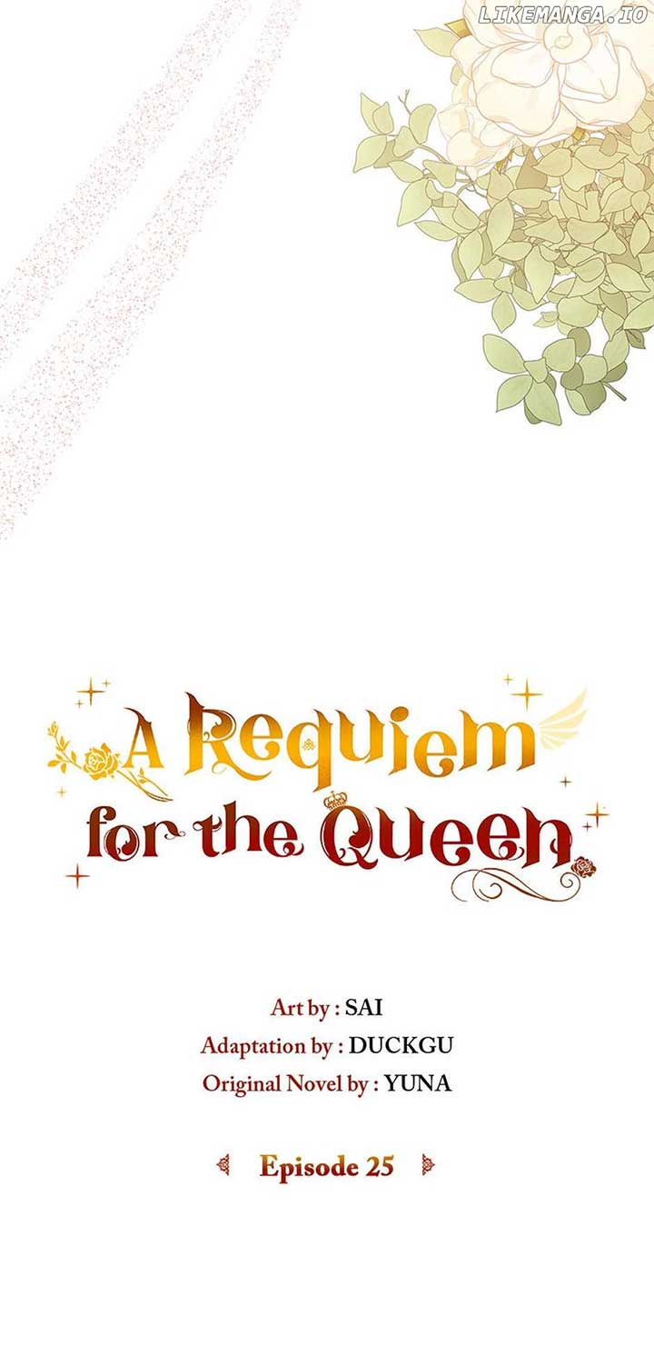 Requiem for the Queen chapter 25