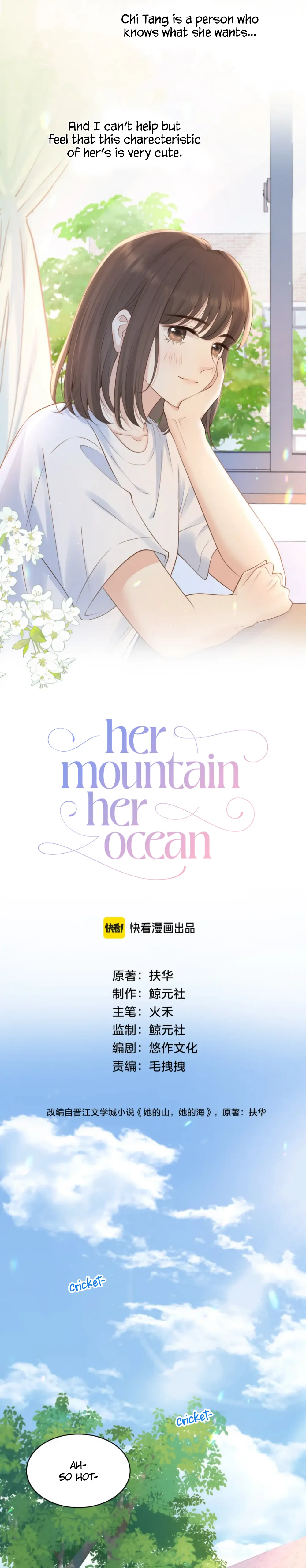 Her Mountain, Her Ocean chapter 26