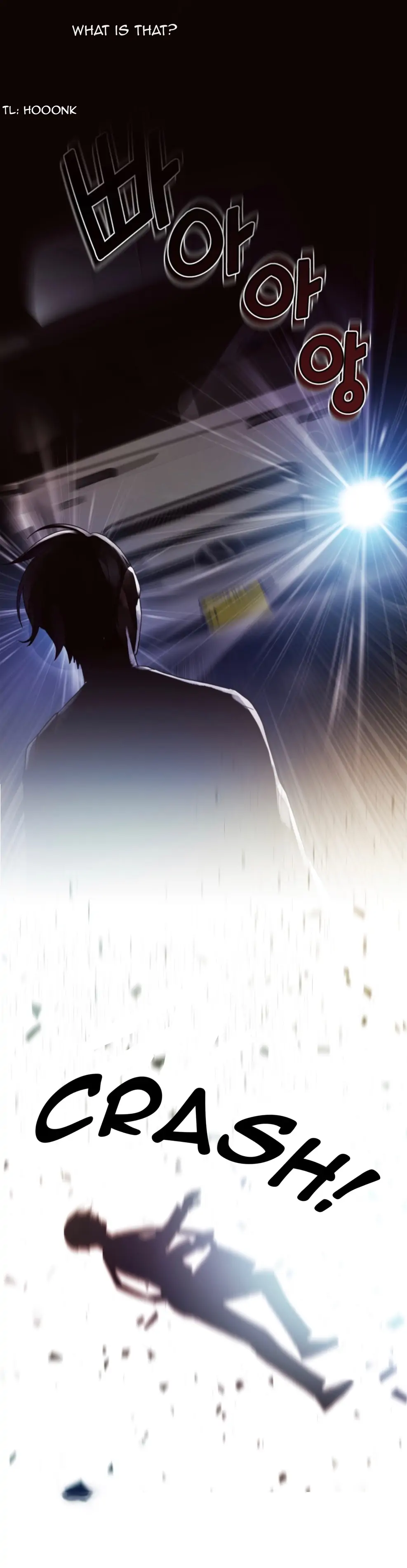 To Deny The Route Chapter 1 To deny the route - Chapter 1 - HARIMANGA