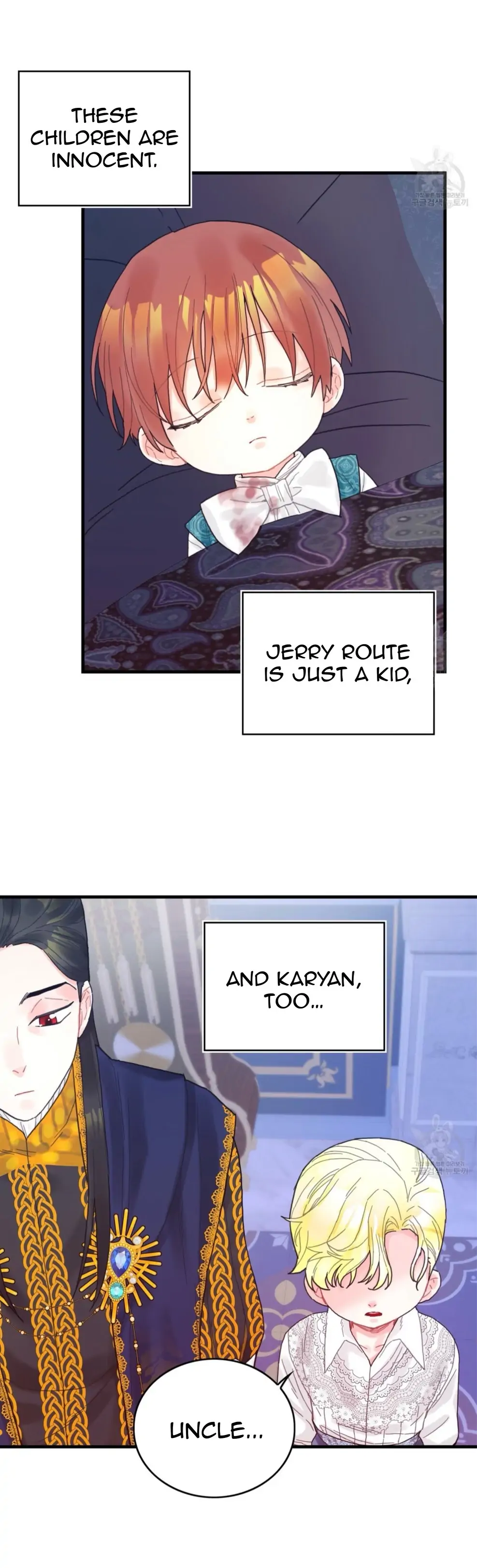 To deny the route chapter 5