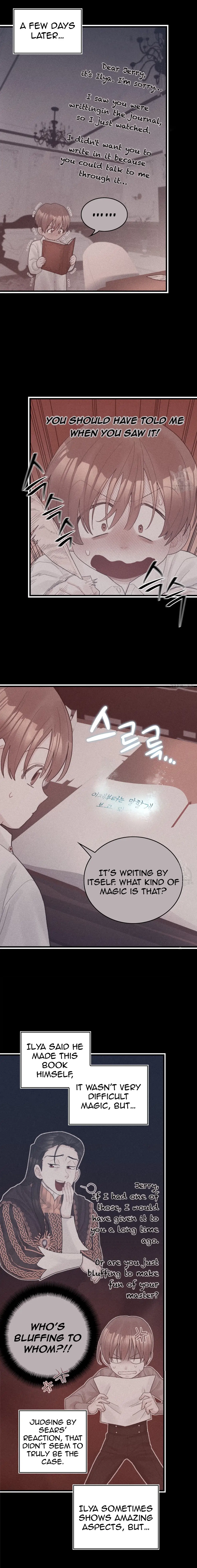 To Deny The Route Chapter 14 To deny the route - Chapter 12 - HARIMANGA