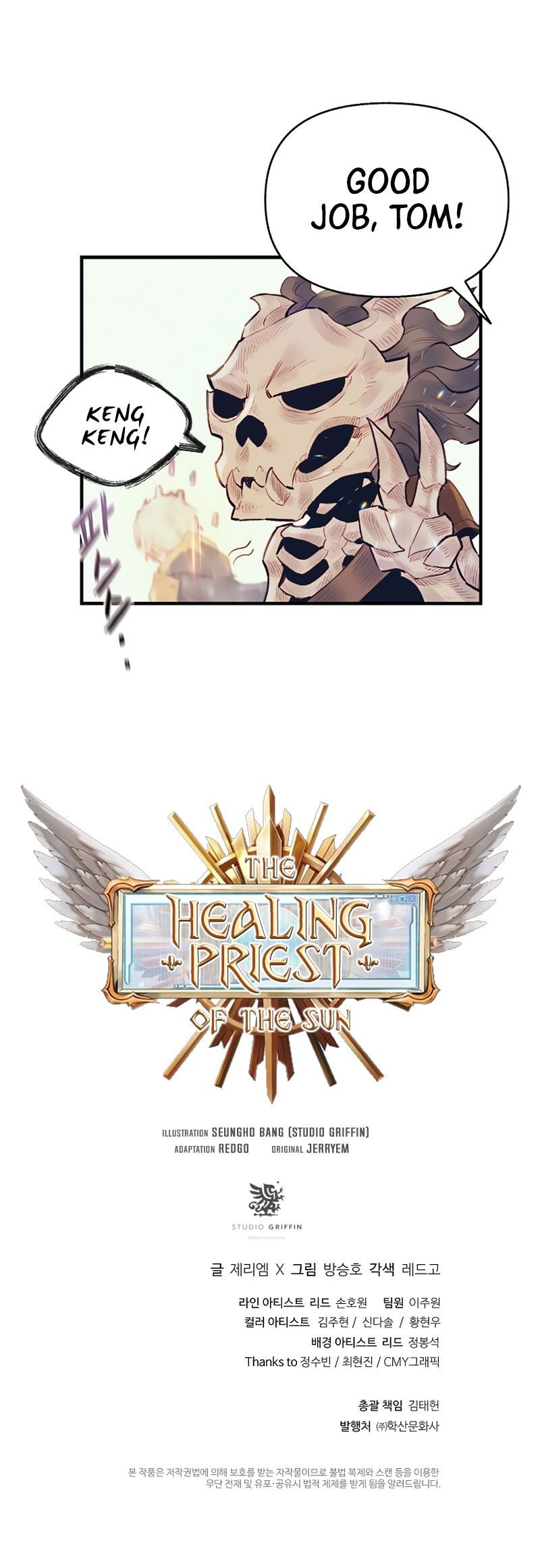 The Healing Priest of the Sun chapter 34