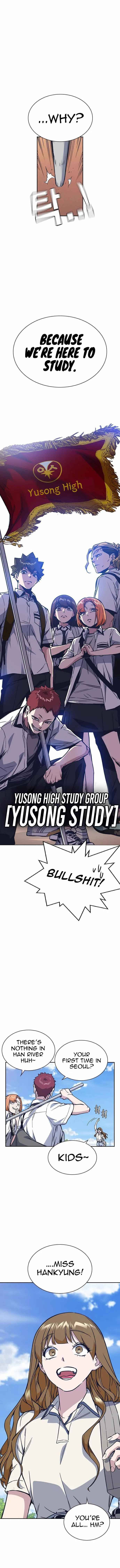 Study Group chapter 120