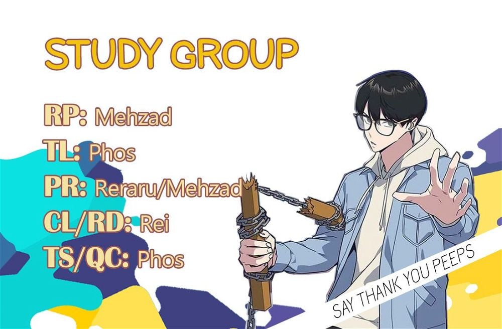 Study Group chapter 77
