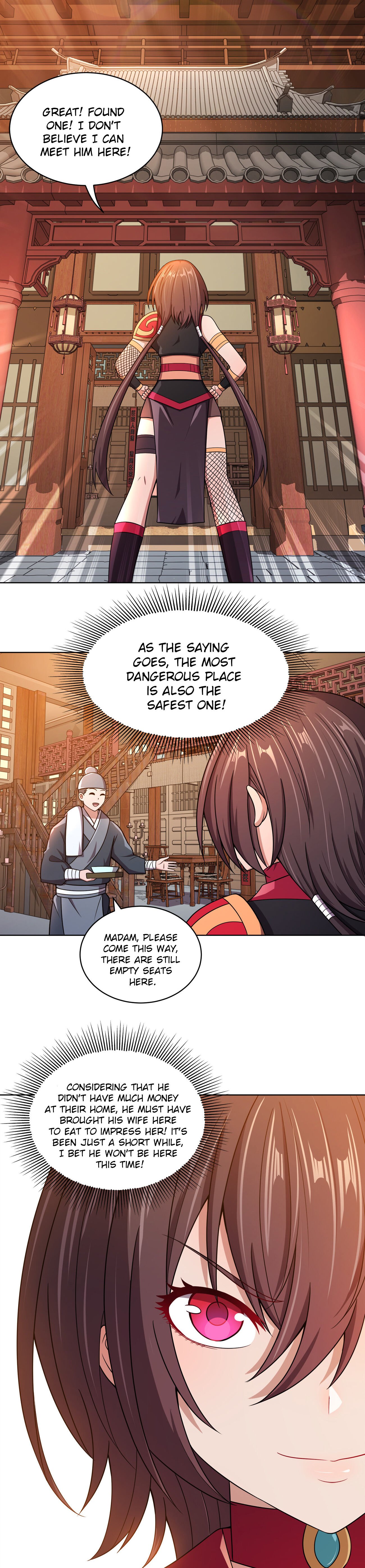 My Wife Is Actually the Empress? chapter 17