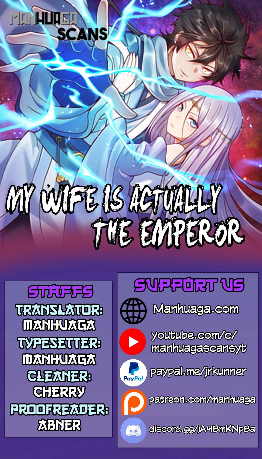 My Wife Is Actually the Empress? chapter 3