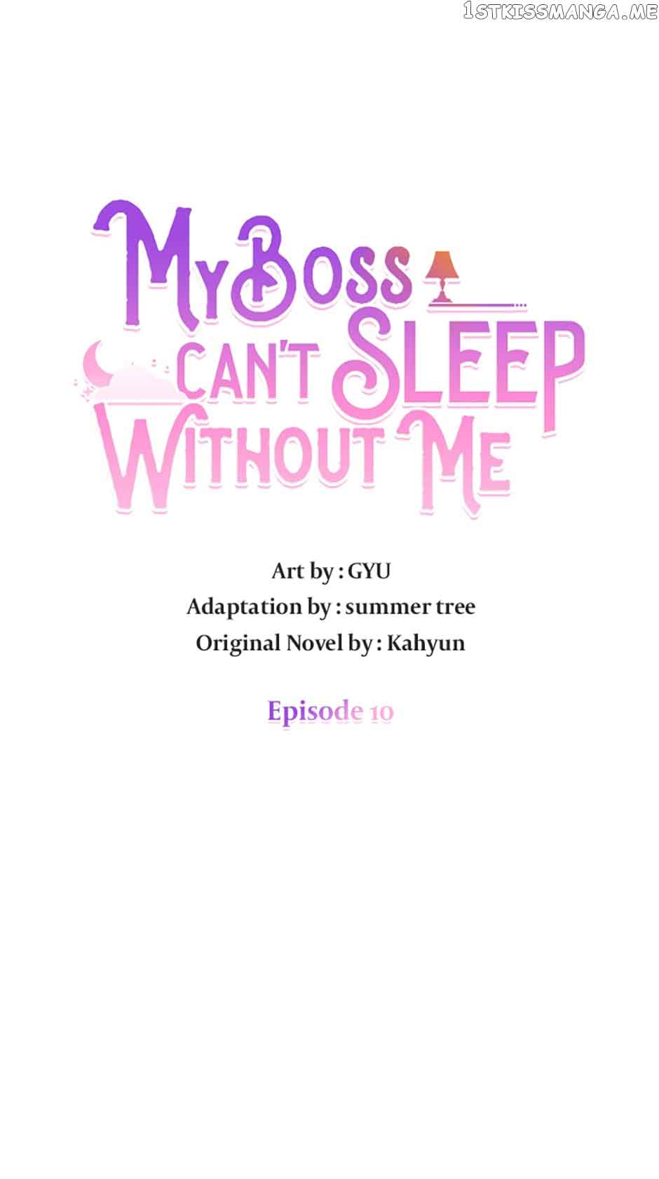 My Boss Can’t Sleep Without Me chapter 10