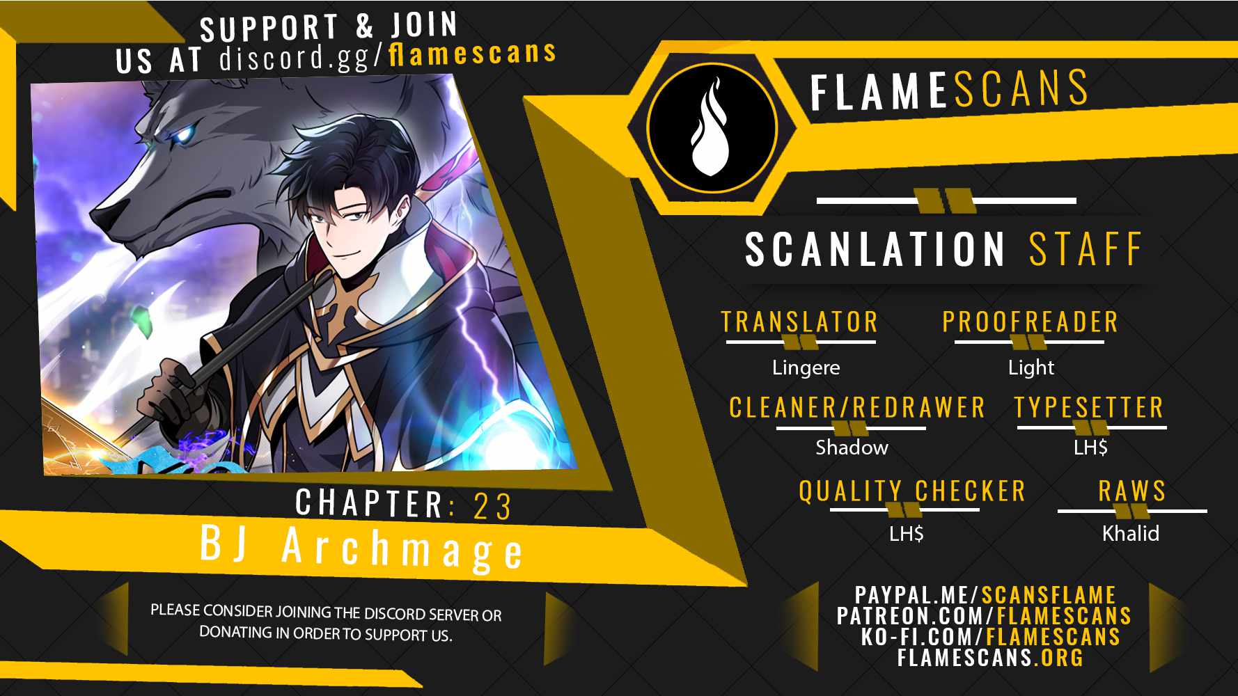 Archmage Streamer chapter 23
