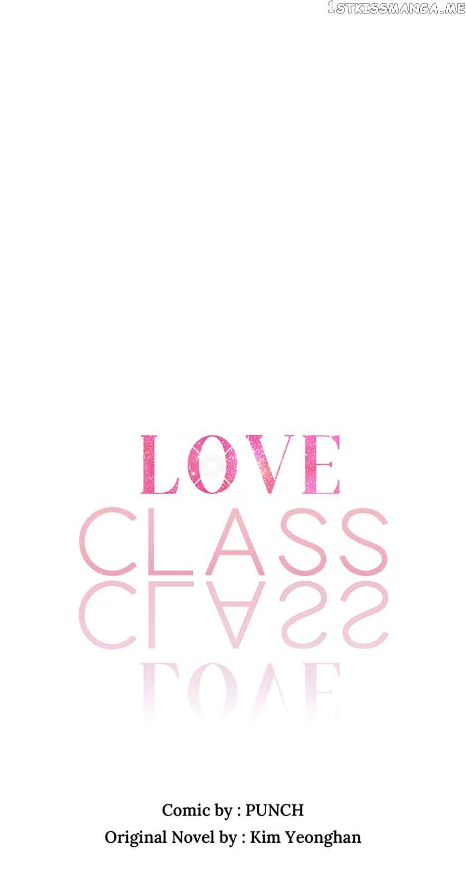 Love Class chapter 27