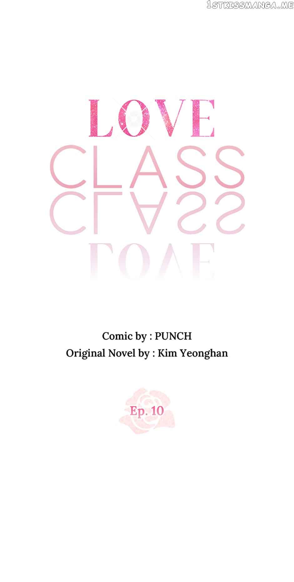 Love Class chapter 10