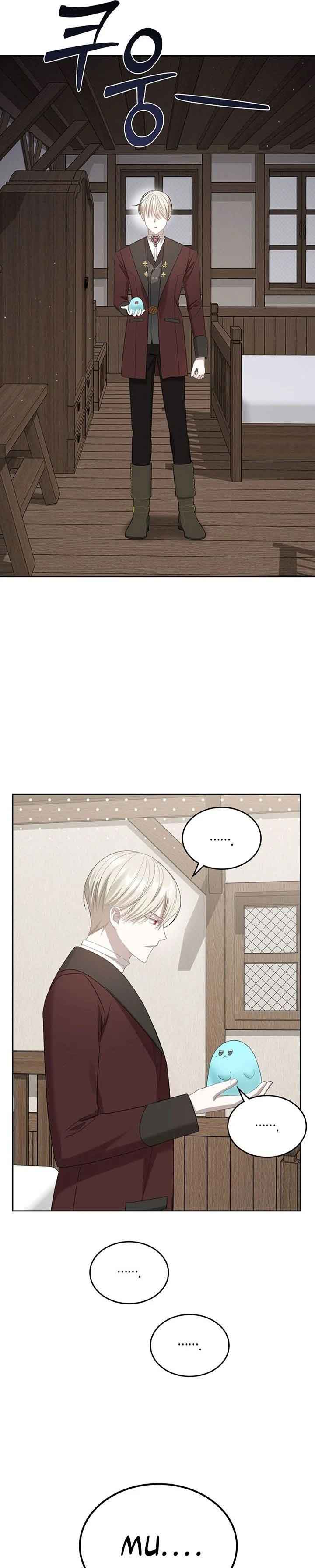 The Male Lead Monster Lives Under My Bed chapter 16