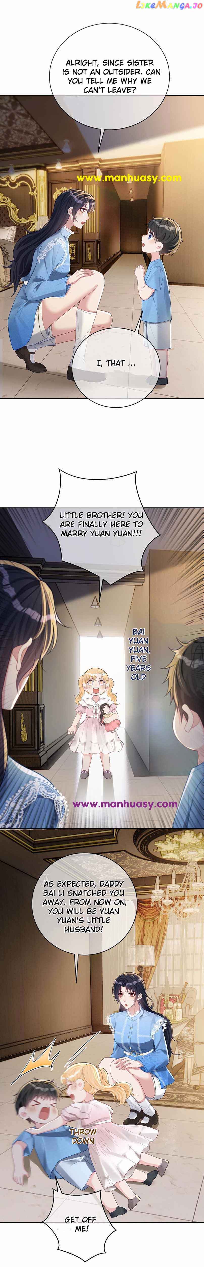 Cute Baby From Heaven: Daddy is Too Strong chapter 64