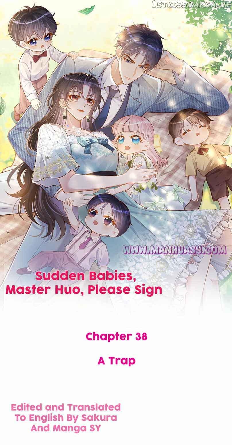 Cute Baby From Heaven: Daddy is Too Strong chapter 38