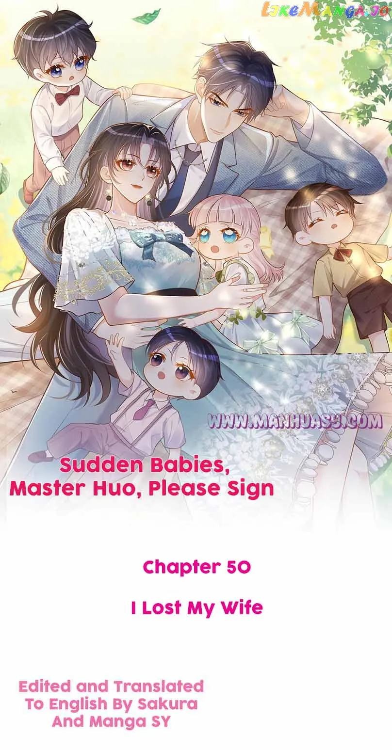 Cute Baby From Heaven: Daddy is Too Strong chapter 50