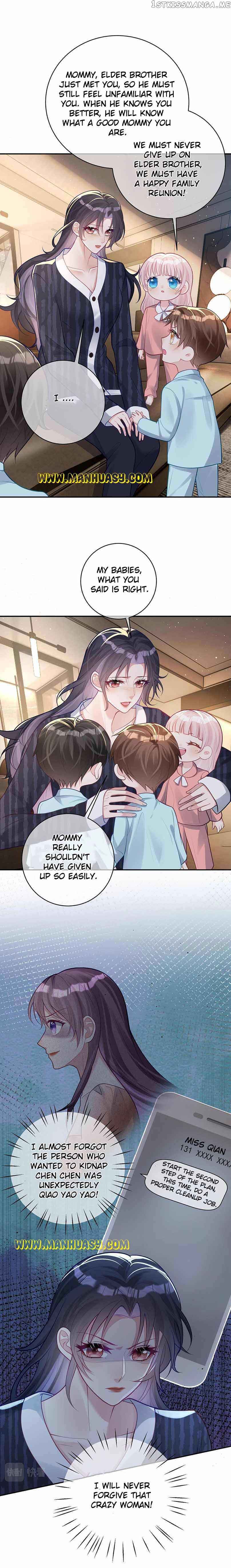 Cute Baby From Heaven: Daddy is Too Strong chapter 13