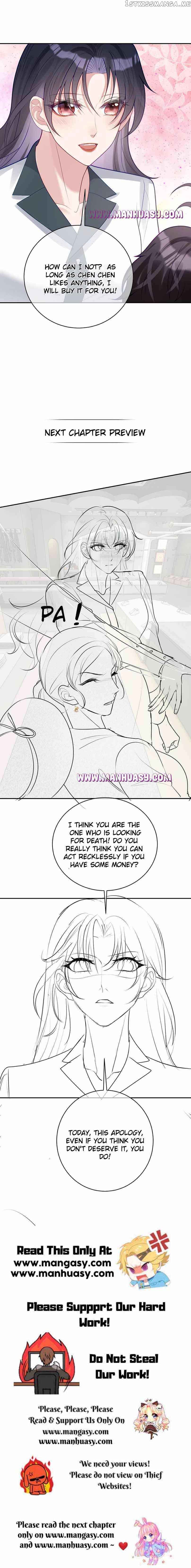 Cute Baby From Heaven: Daddy is Too Strong chapter 20