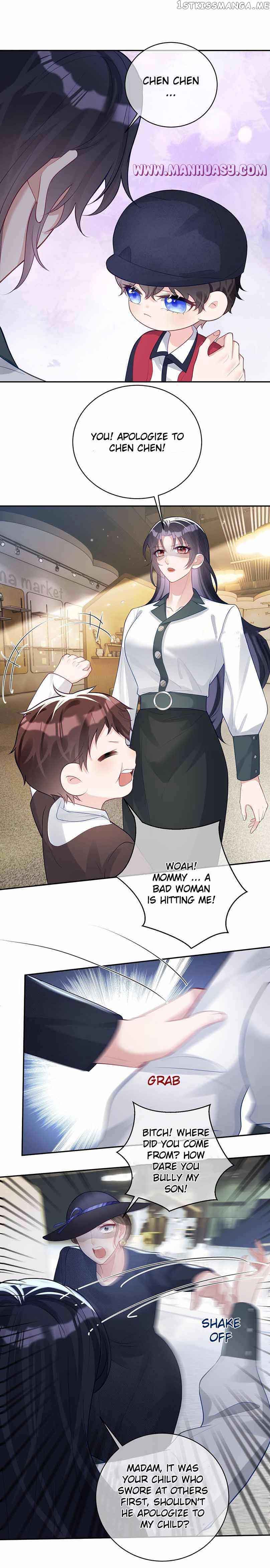 Cute Baby From Heaven: Daddy is Too Strong chapter 21