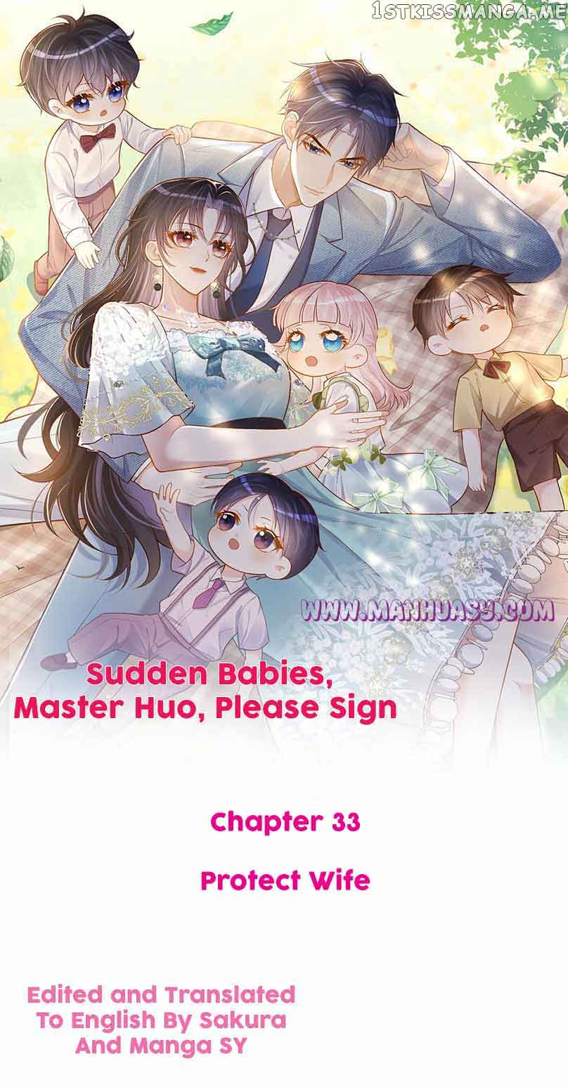 Cute Baby From Heaven: Daddy is Too Strong chapter 33