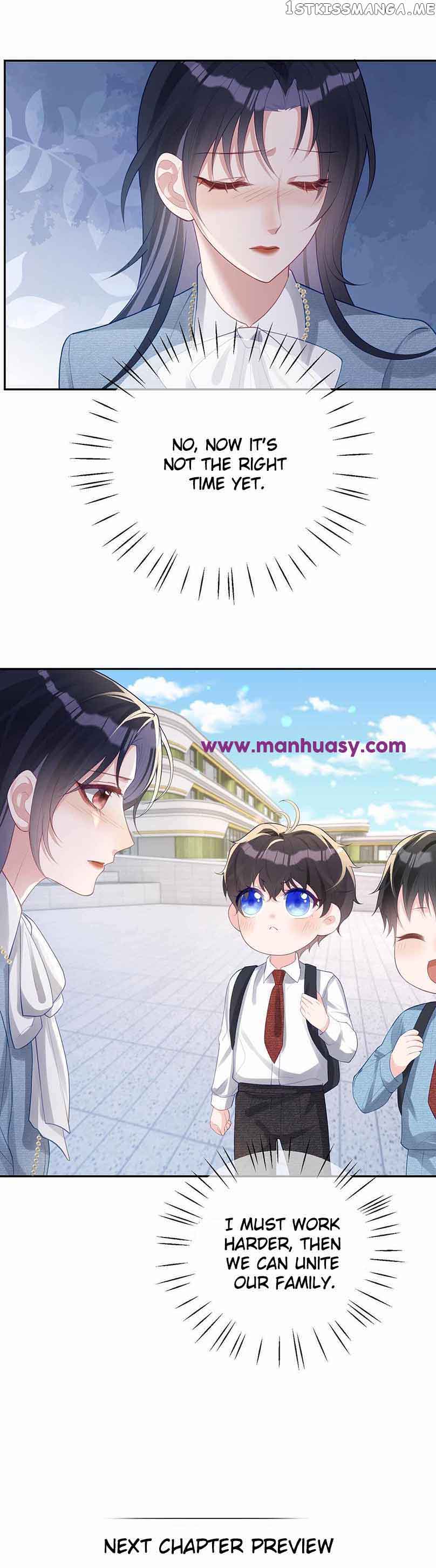 Cute Baby From Heaven: Daddy is Too Strong chapter 34