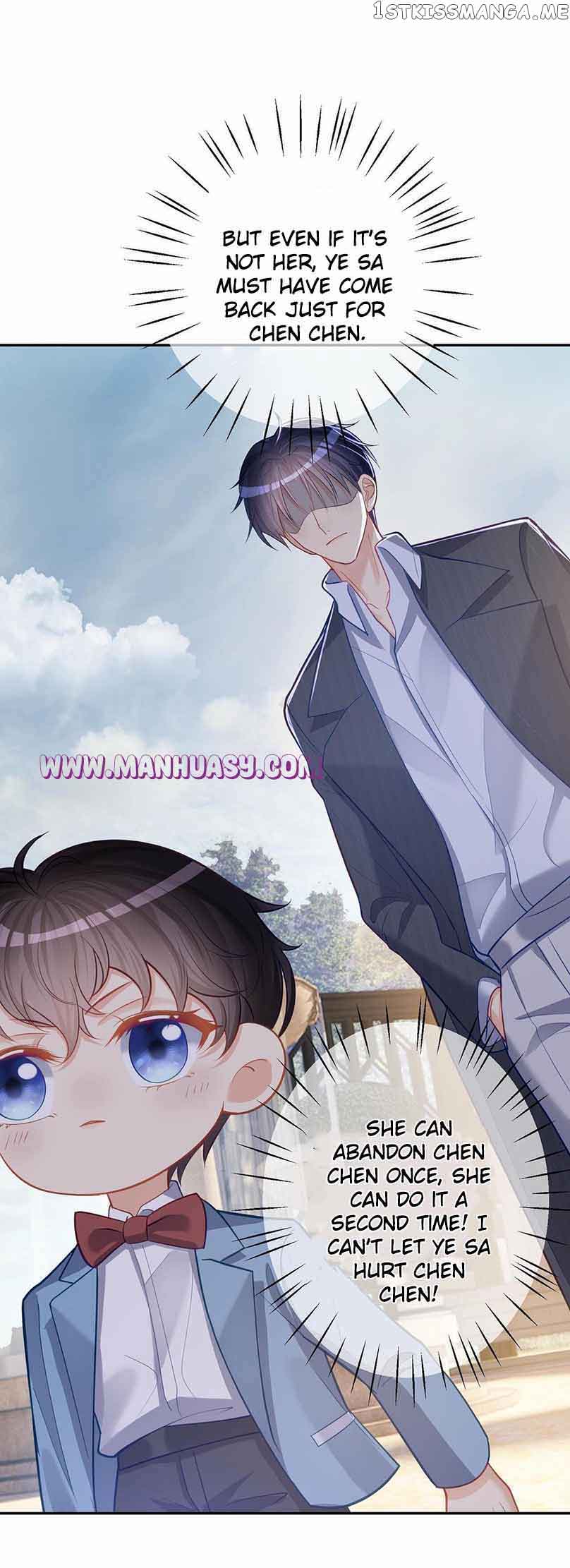 Cute Baby From Heaven: Daddy is Too Strong chapter 7