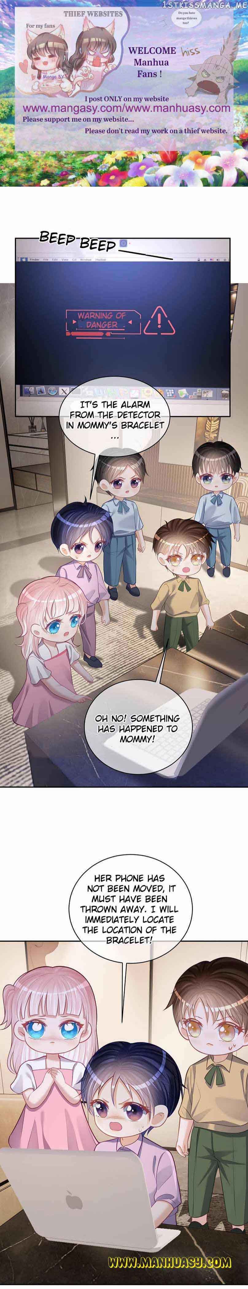 Cute Baby From Heaven: Daddy is Too Strong chapter 8