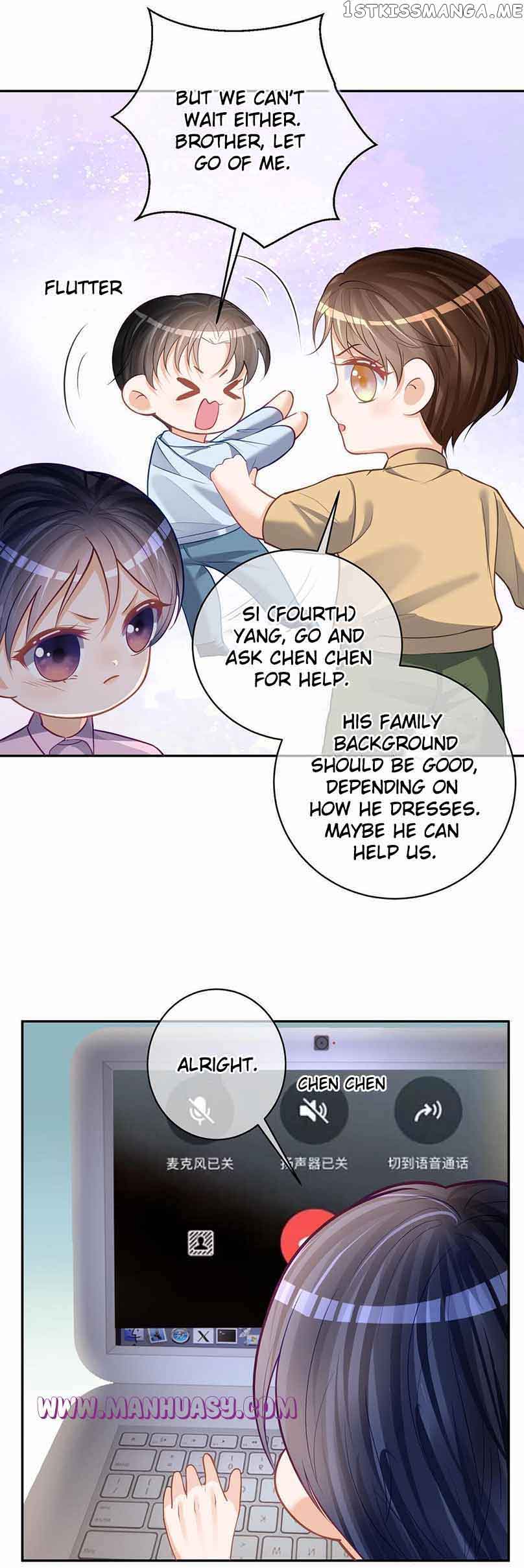 Cute Baby From Heaven: Daddy is Too Strong chapter 8