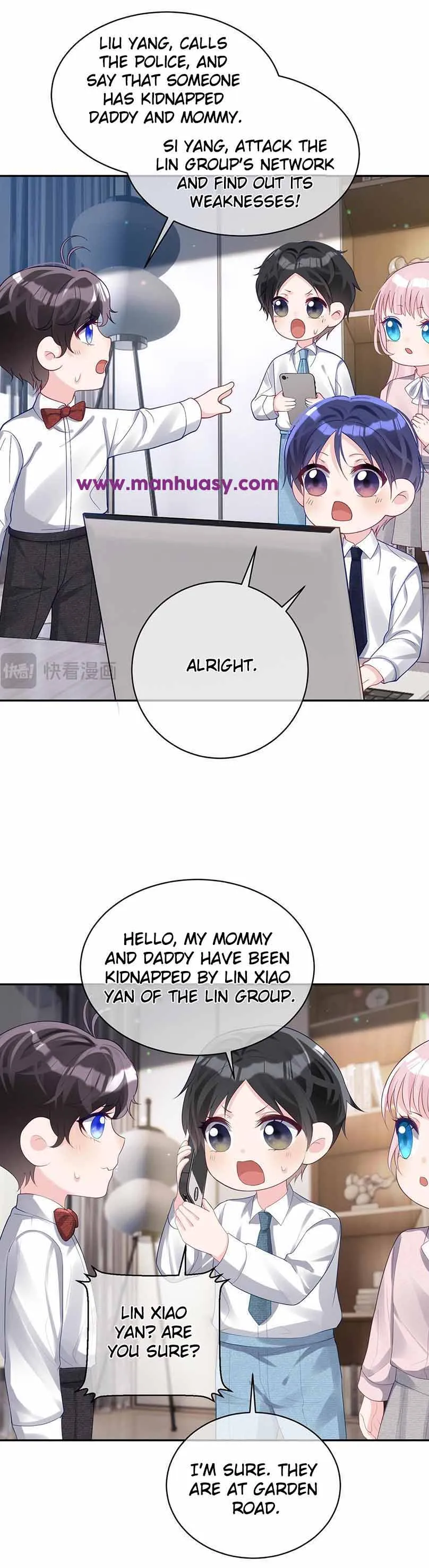 Cute Baby From Heaven: Daddy is Too Strong chapter 45