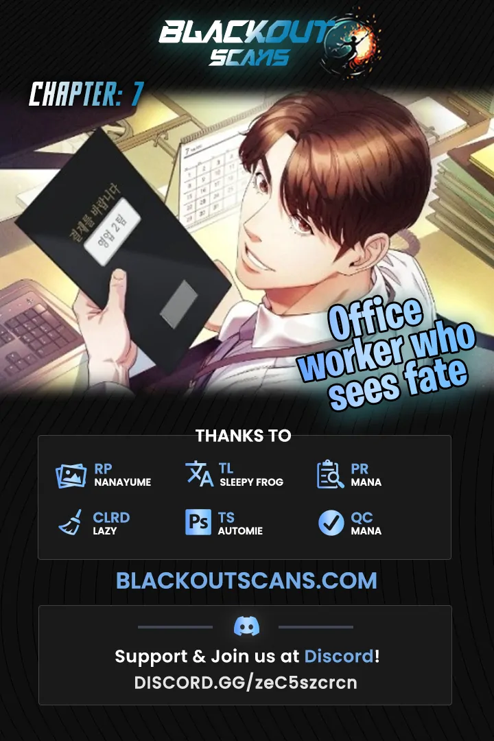 Office Worker Who Sees Fate chapter 7