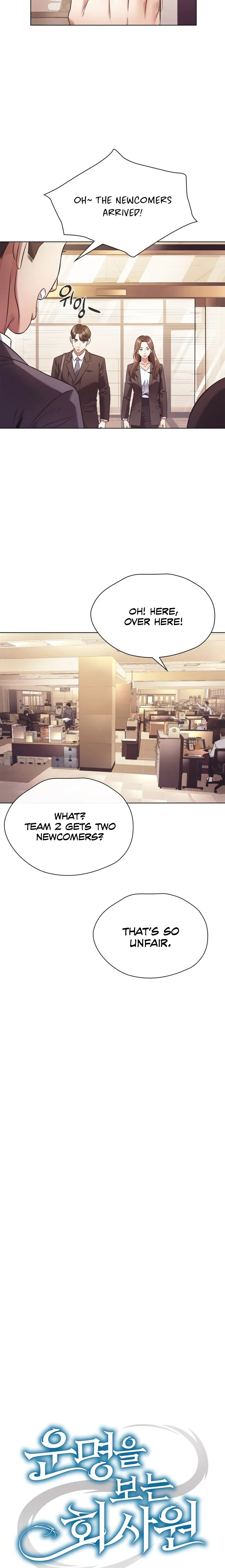 Office Worker Who Sees Fate chapter 8