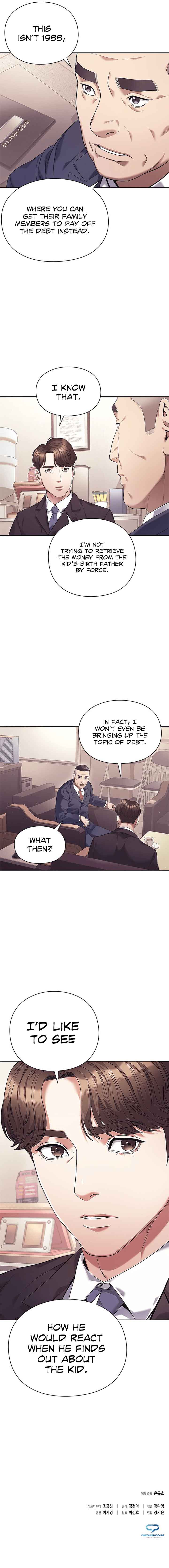 Office Worker Who Sees Fate chapter 2