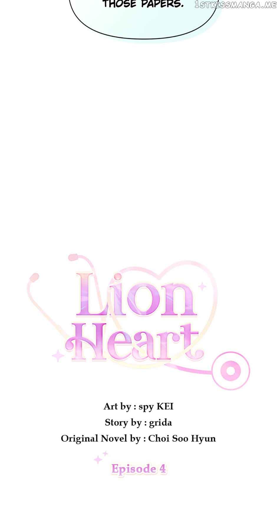 Lion Heart chapter 4