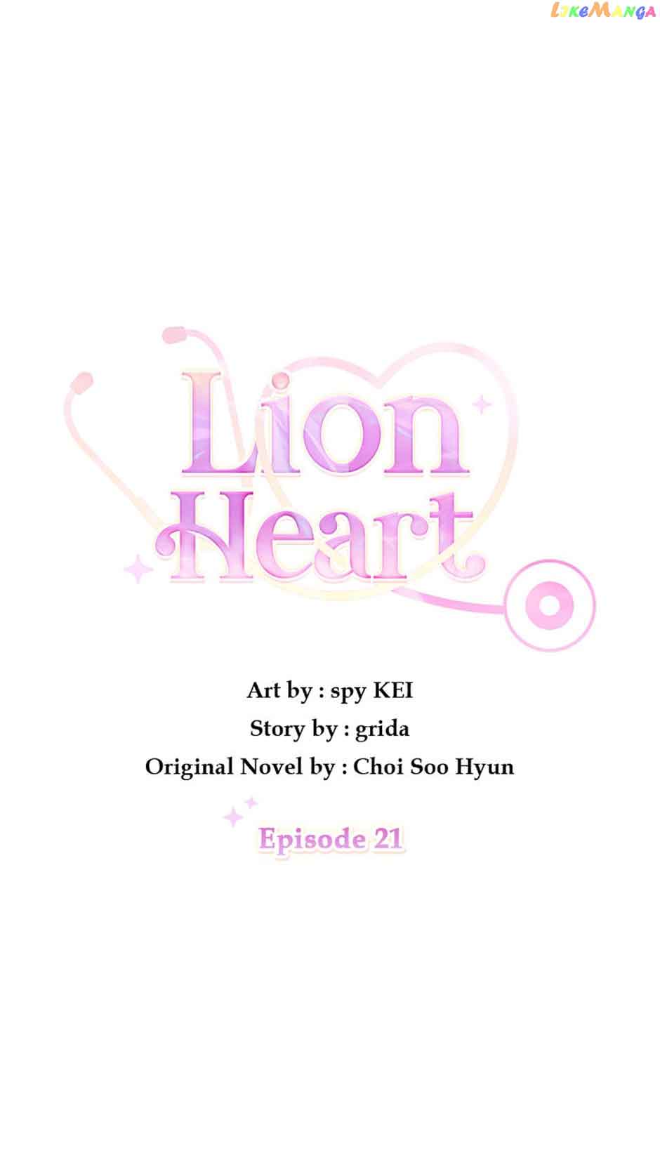 Lion Heart chapter 21