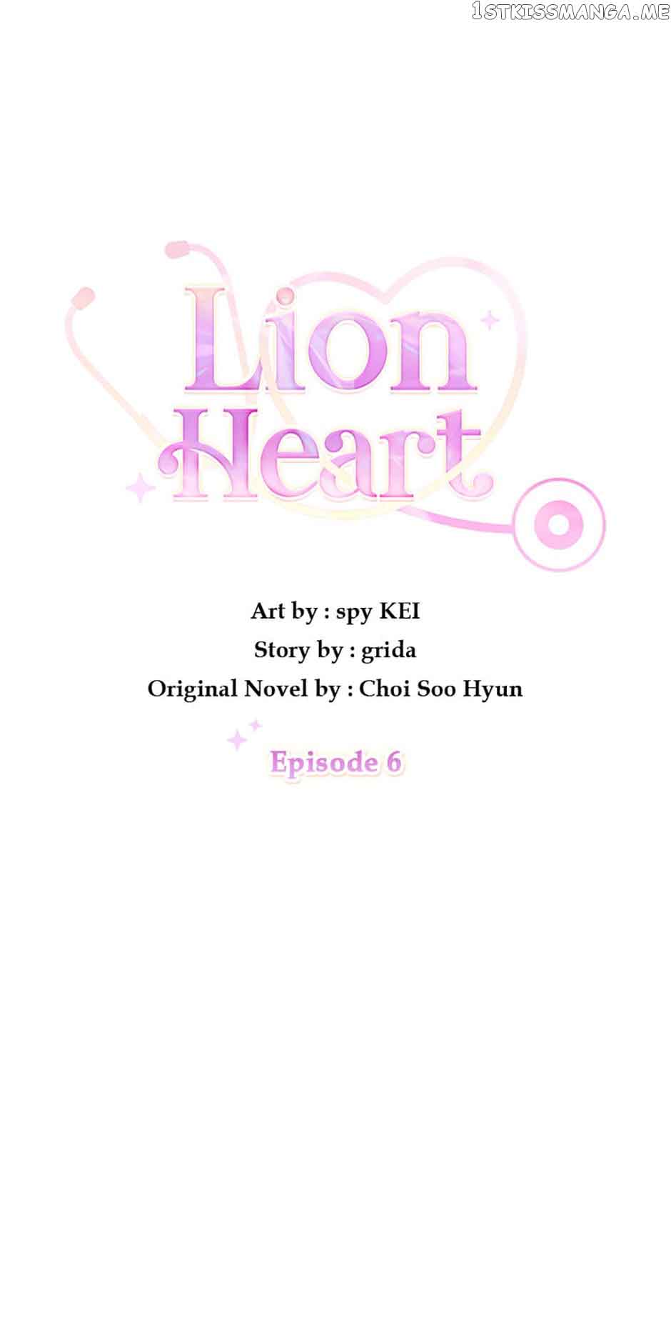 Lion Heart chapter 6