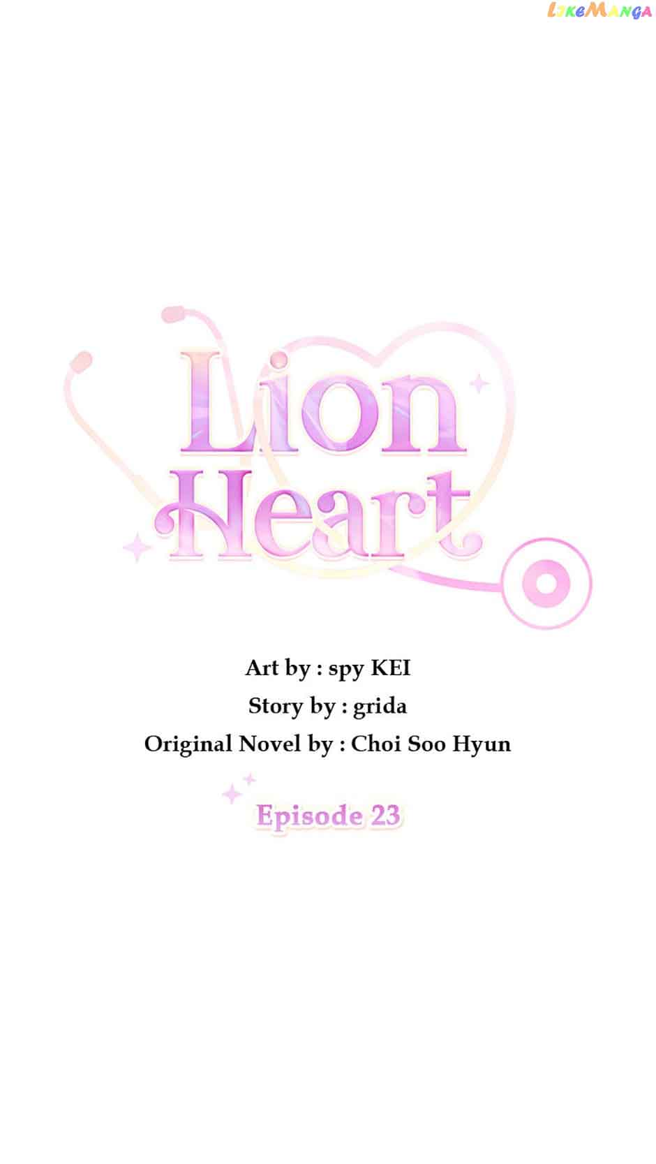 Lion Heart chapter 23