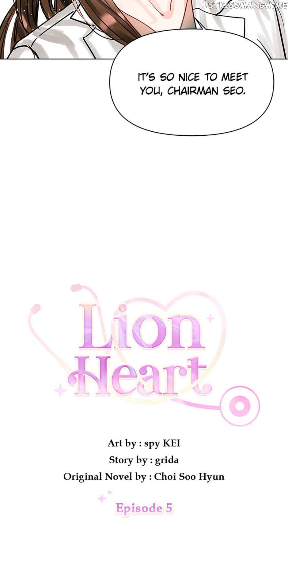 Lion Heart chapter 5