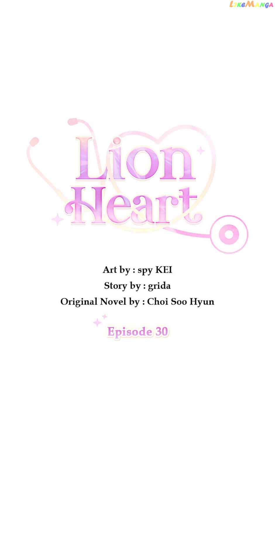 Lion Heart chapter 30