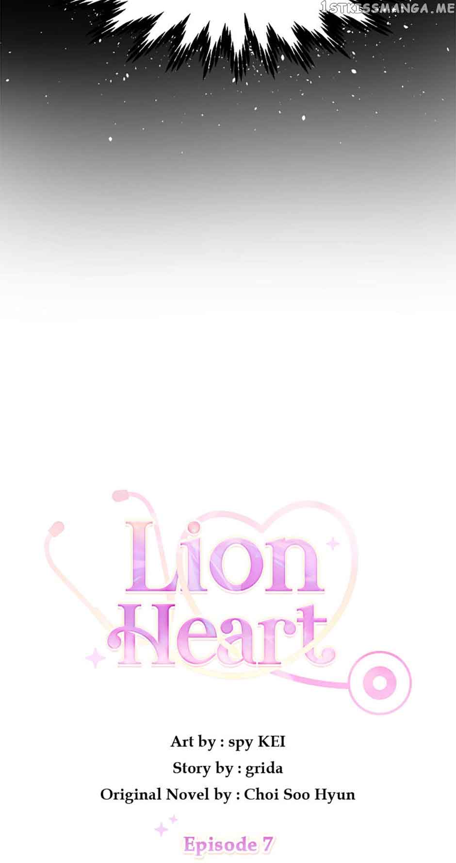 Lion Heart chapter 7