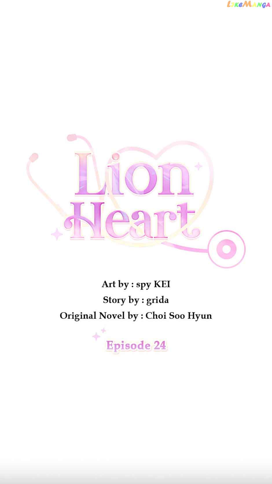 Lion Heart chapter 24