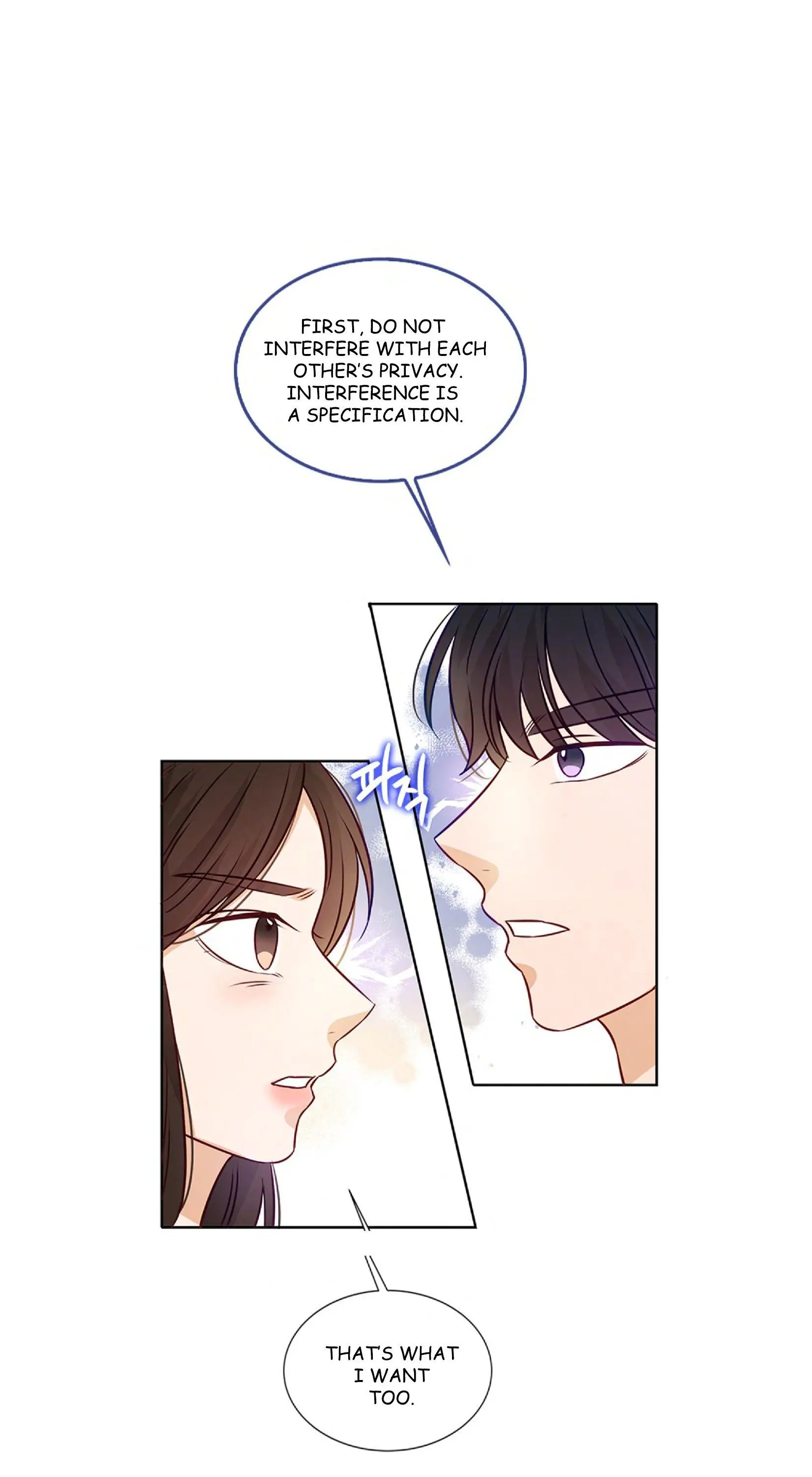 The Story of Park’s Marriage Contract chapter 9