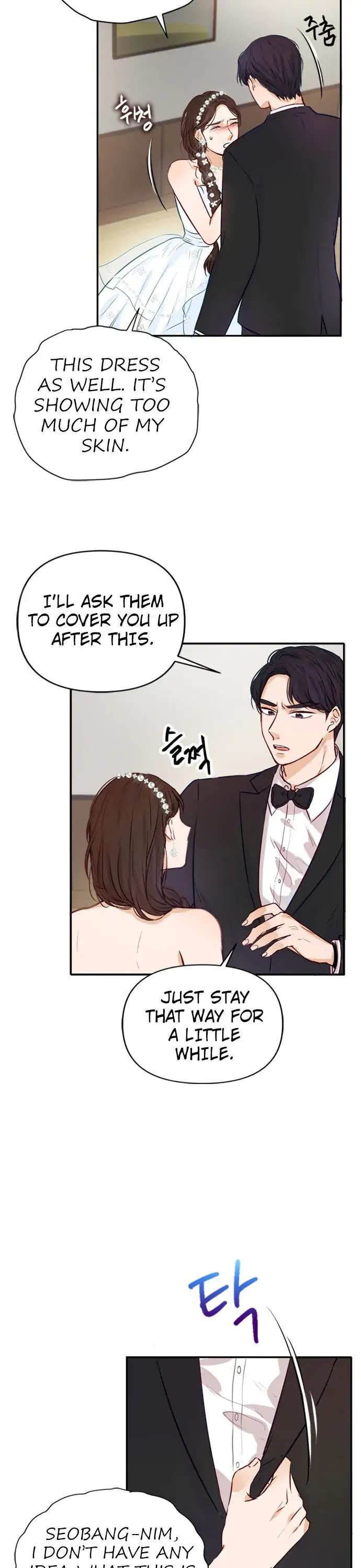 The Story of Park’s Marriage Contract chapter 3