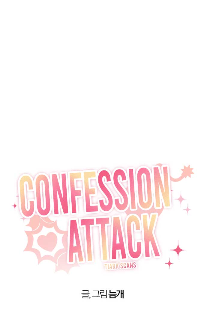 Confession Attack chapter 21