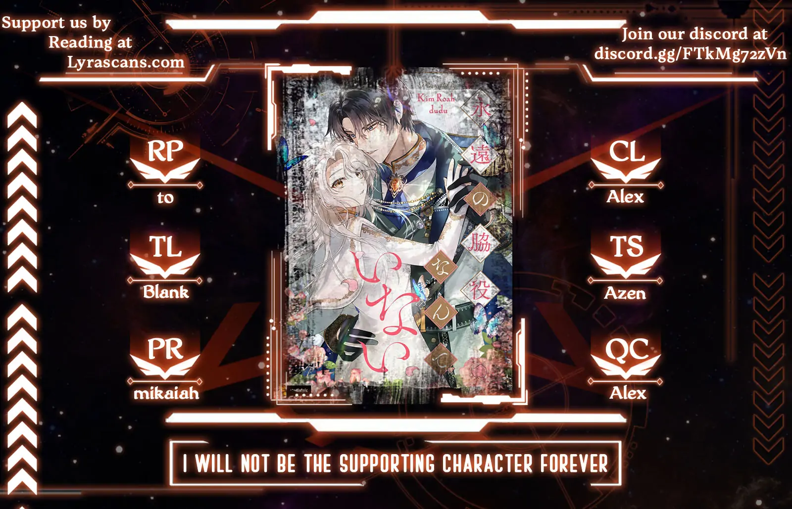 I Will Not Be The Supporting Character Forever chapter 3