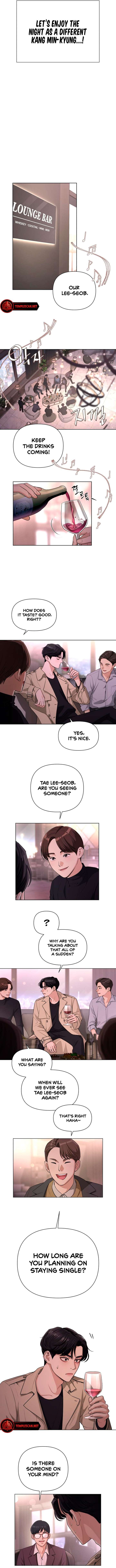 Lee Seob’s love chapter 7