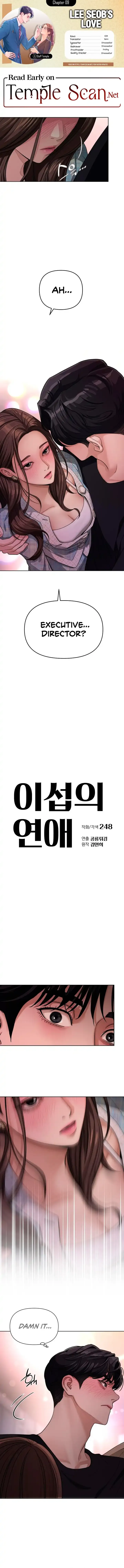 Lee Seob’s love chapter 9