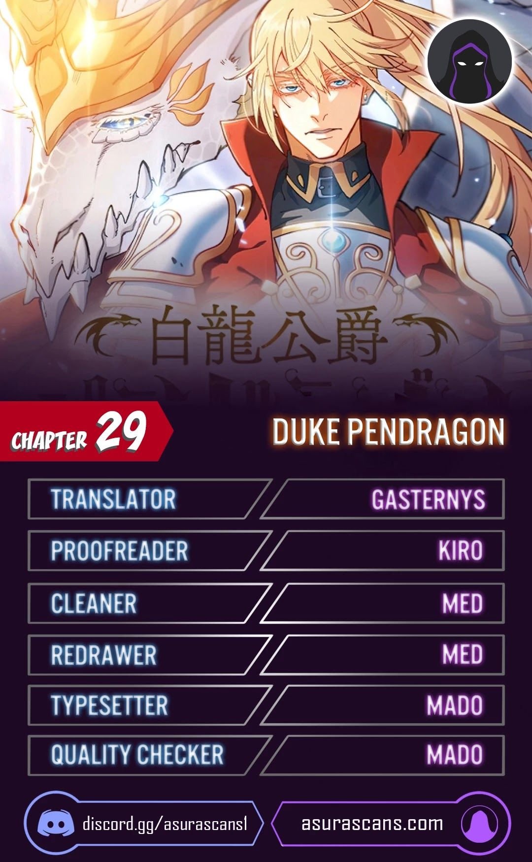 White Dragon Duke: Pendragon chapter 29