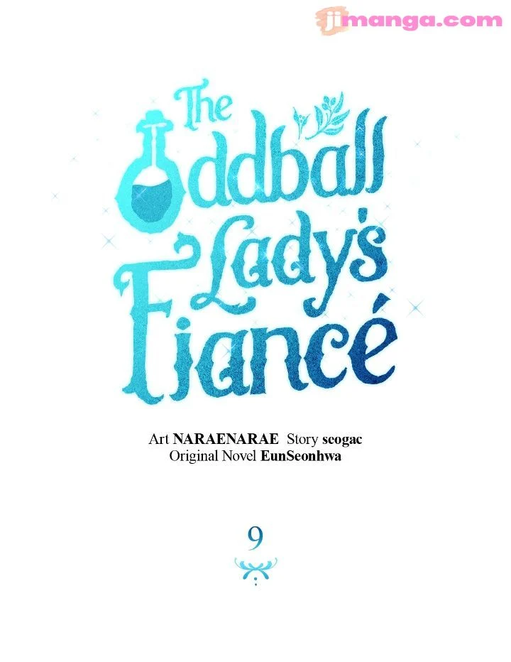 The Oddball Lady’s Fiancé chapter 9