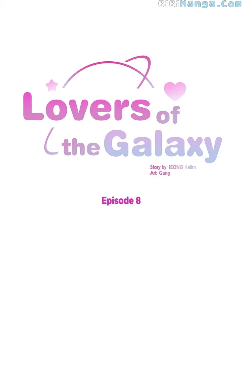 Universe’s Strongest First Love chapter 8