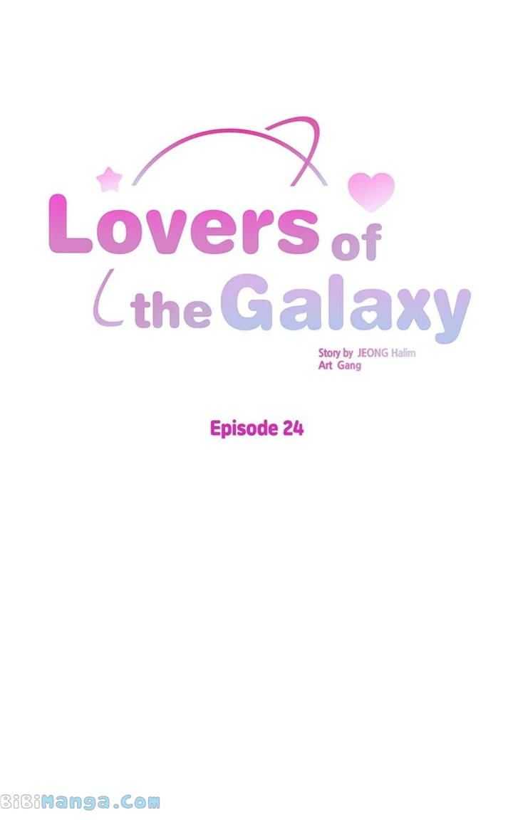 Universe’s Strongest First Love chapter 24