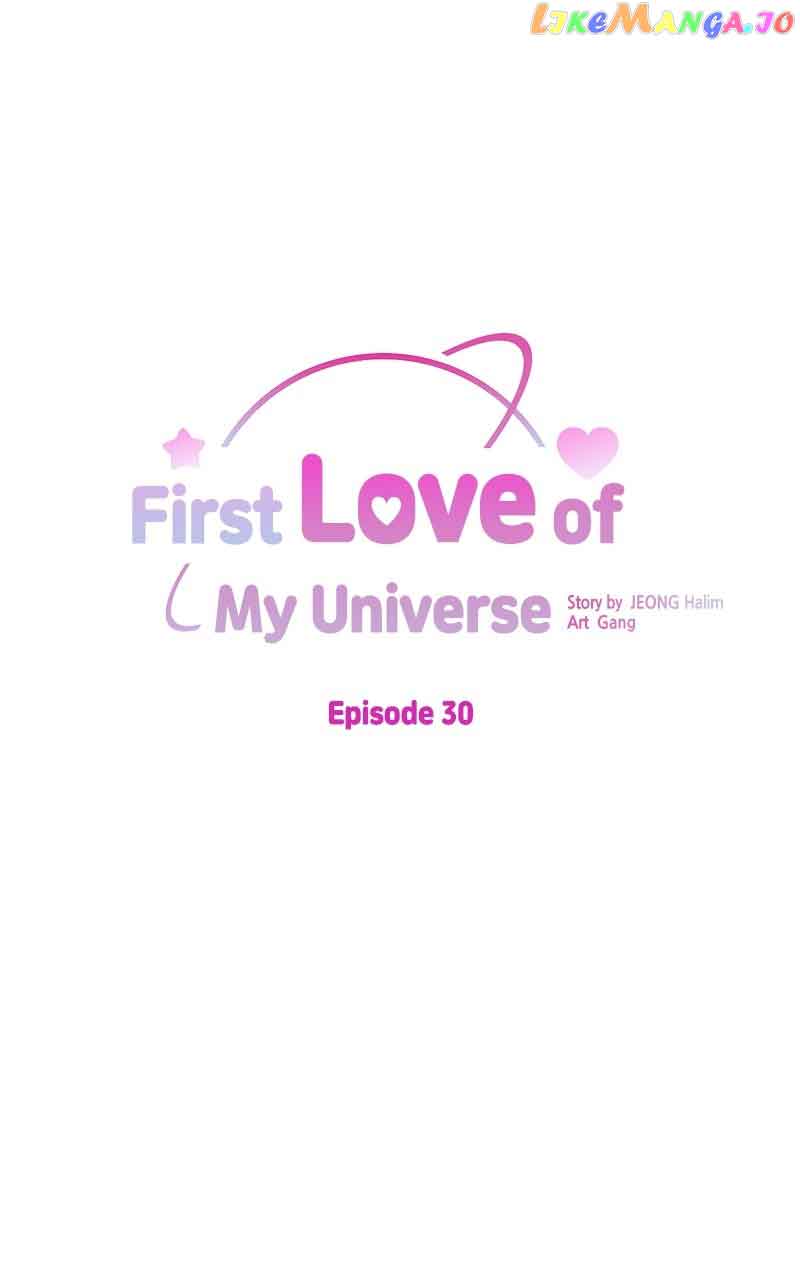 Universe’s Strongest First Love chapter 30