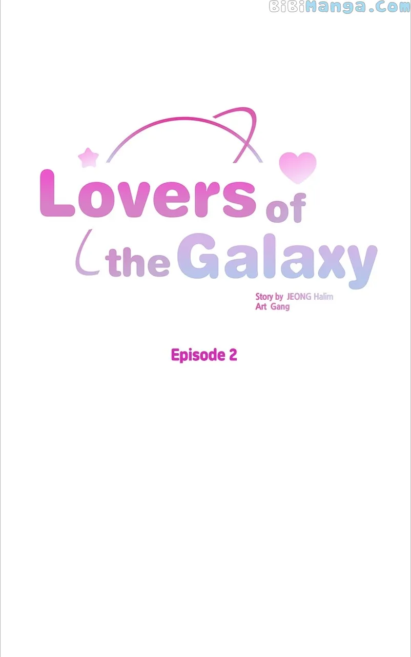 Universe’s Strongest First Love chapter 2